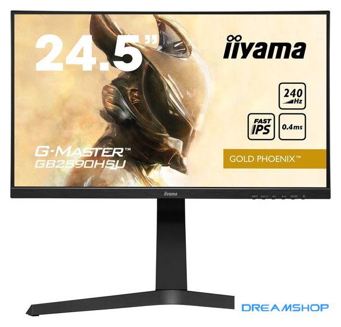 Imagen de Игровой монитор Iiyama G-Master GB2590HSU-B1