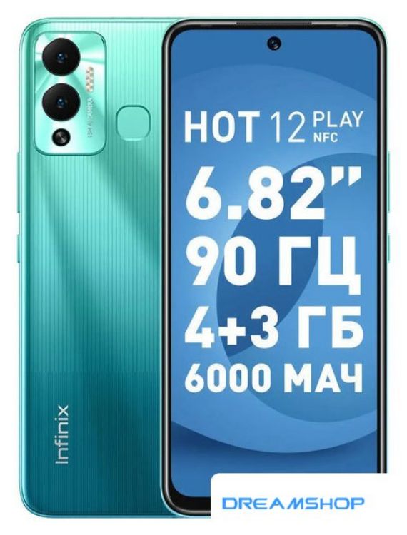 Imagen de Смартфон Infinix Hot 12 Play NFC 4GB/64GB (зеленый)