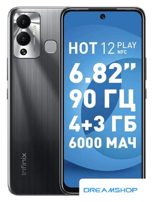 Изображение Смартфон Infinix Hot 12 Play NFC 4GB/64GB (черный)