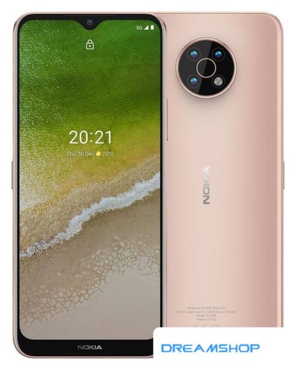 Изображение Смартфон Nokia G50 4GB/128GB (полночное солнце)