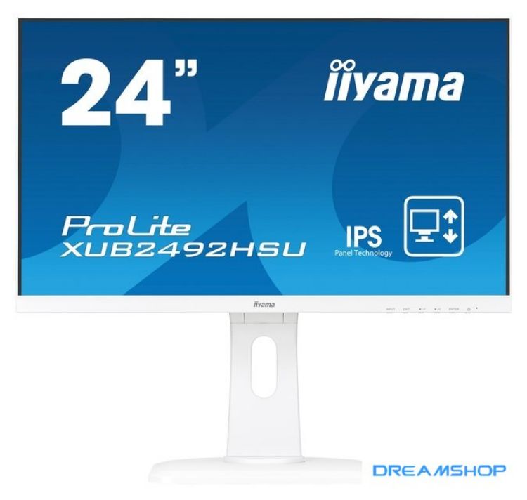 Imagen de Монитор Iiyama ProLite XUB2492HSU-W1