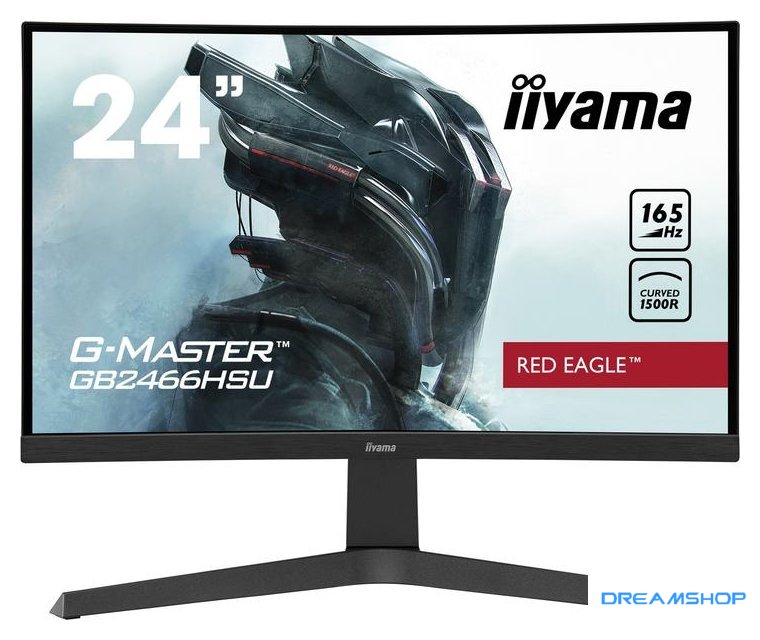 Изображение Игровой монитор Iiyama G-Master GB2466HSU-B1