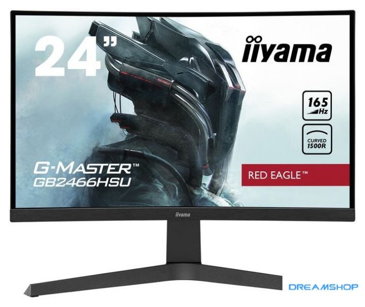 Imagen de Игровой монитор Iiyama G-Master GB2466HSU-B1