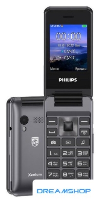 Изображение Смартфон Кнопочный телефон Philips Xenium E2601 (темно-серый)