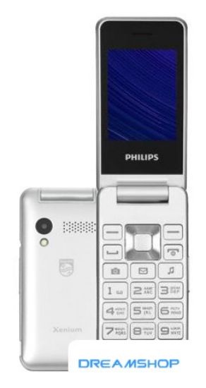 Изображение Смартфон Кнопочный телефон Philips Xenium E2601 (серебристый)