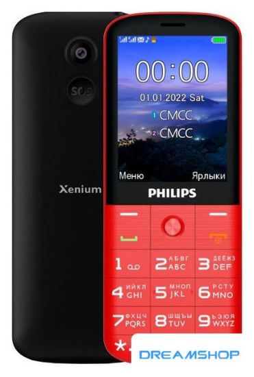 Изображение Смартфон Кнопочный телефон Philips Xenium E227 (красный)