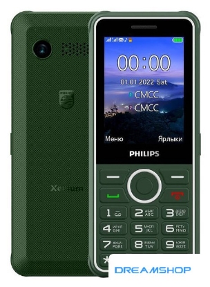 Изображение Смартфон Кнопочный телефон Philips Xenium E2301 (зеленый)